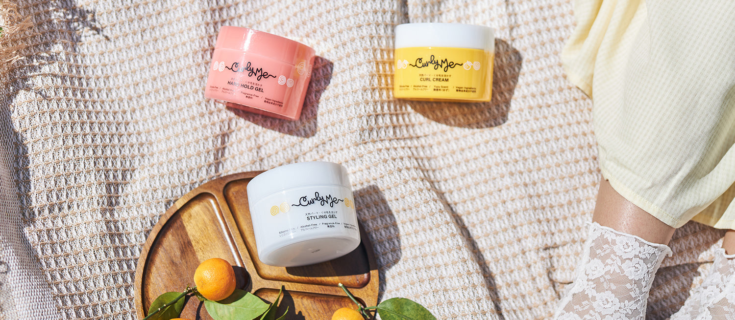 くせ活を始める買い物リスト