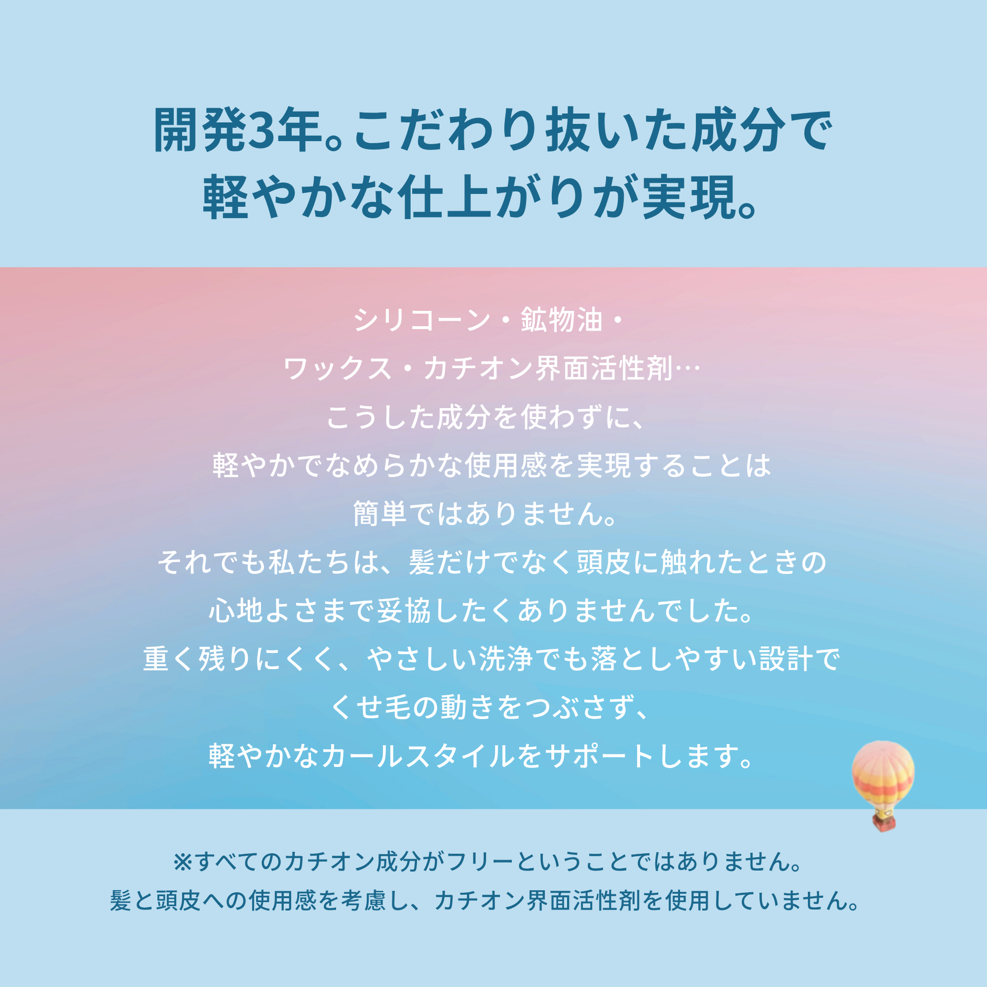 アクアリーミルクセラム メリット More