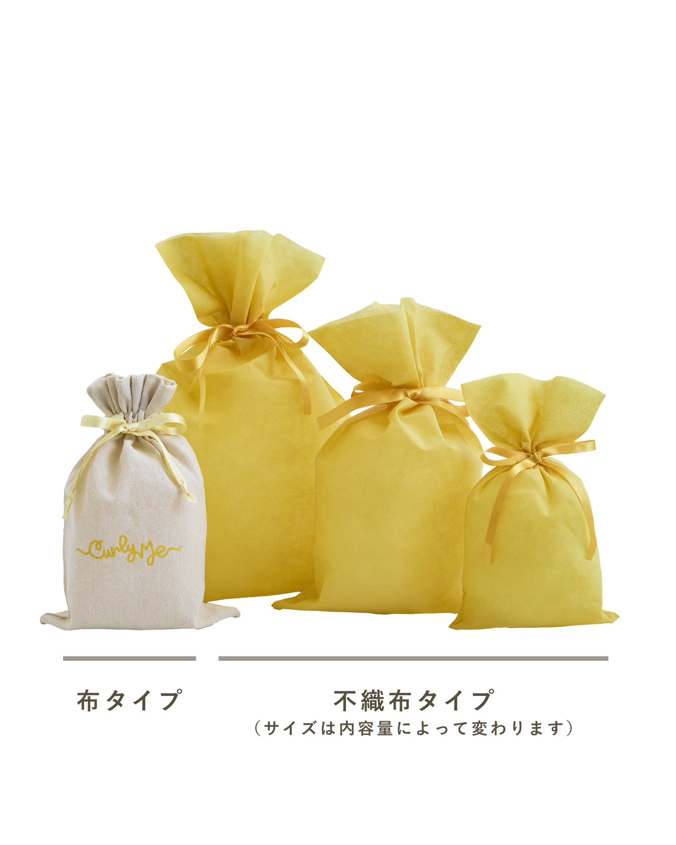 ギフトラッピング 全種類