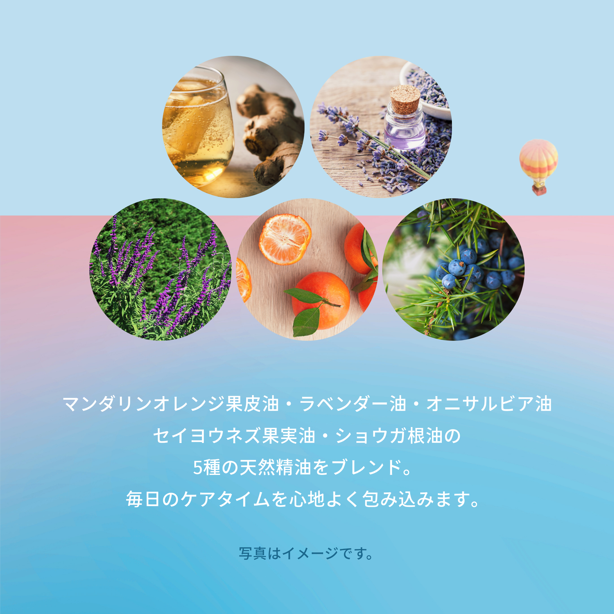 アクアリーミルクセラム メリット Scent