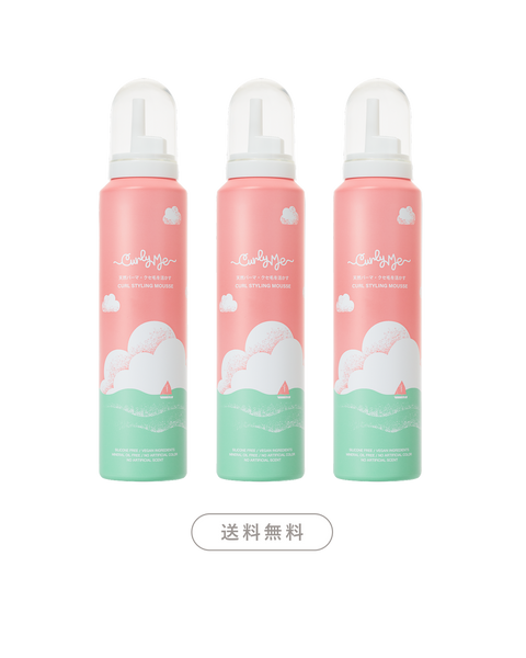 モチカールムース 3本セット - Curly Me