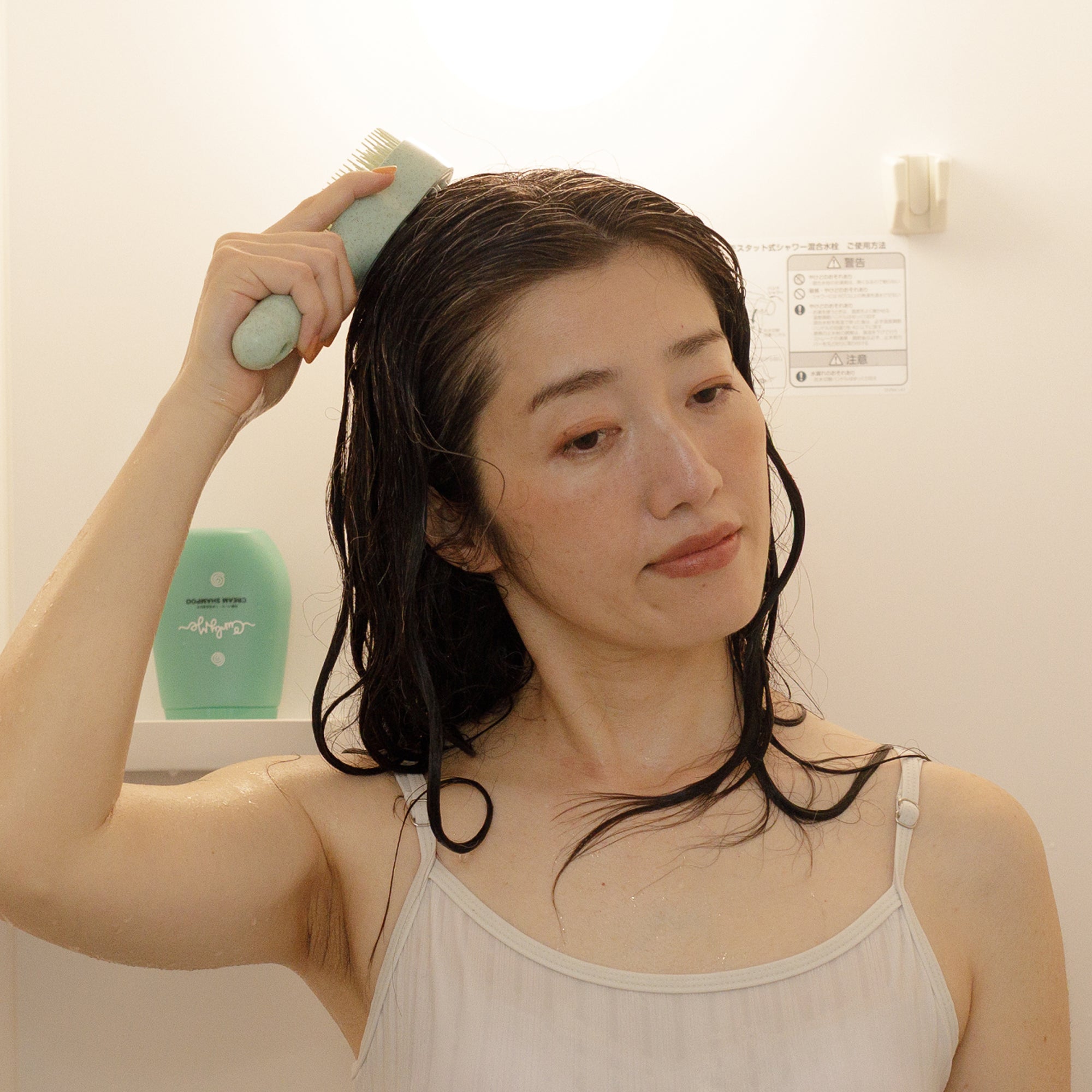 クリームシャンプー  How to 4
