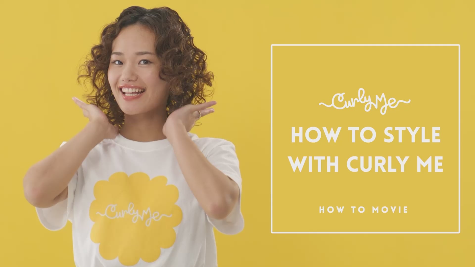 ゆずスタイリング3点セット - Curly Me