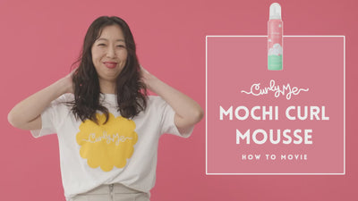 モチカールムース How to ムービー