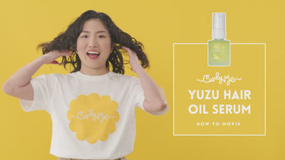 ゆずヘアオイルセラム How to ムービー