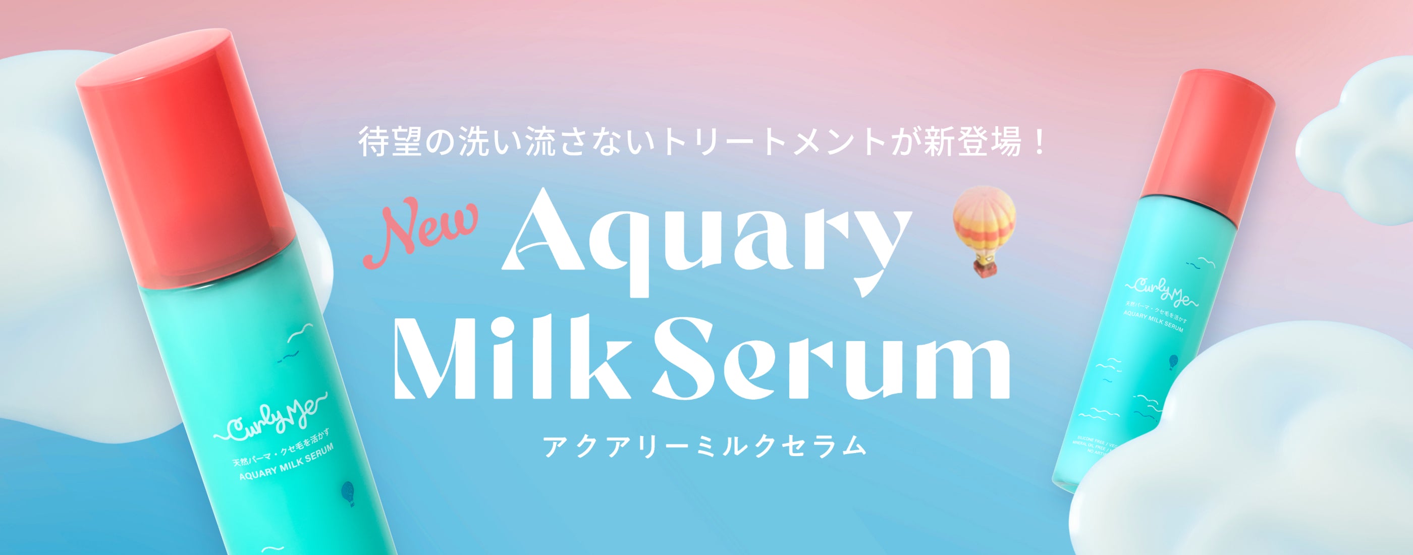 トップページスライド画像
