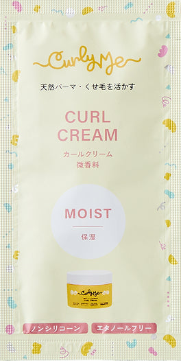 商品
